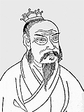 Han Gaozu de la dynastie Han.